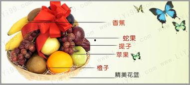 香蕉国产精品,品味家乡的甜蜜诱惑